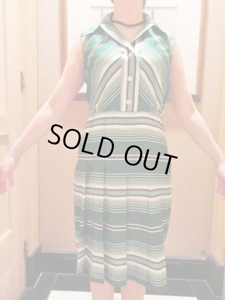 画像3: グラデーションラインの海外ヴィンテージワンピース (3)