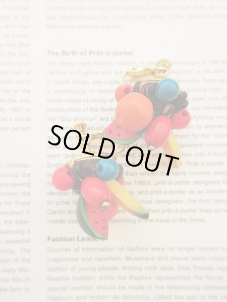 画像2: 果物ビーズイヤリング (2)