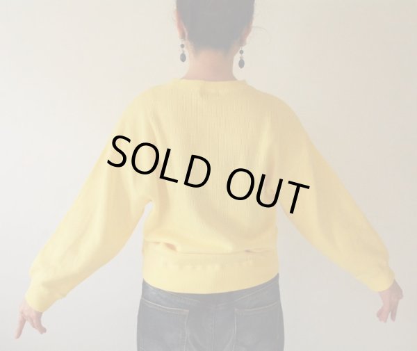 画像5: お星さまデザインのコットンニット (5)