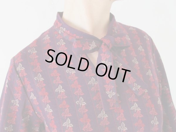 画像6: 【ゆったりsize*】葉っぱ柄ワンピース (6)