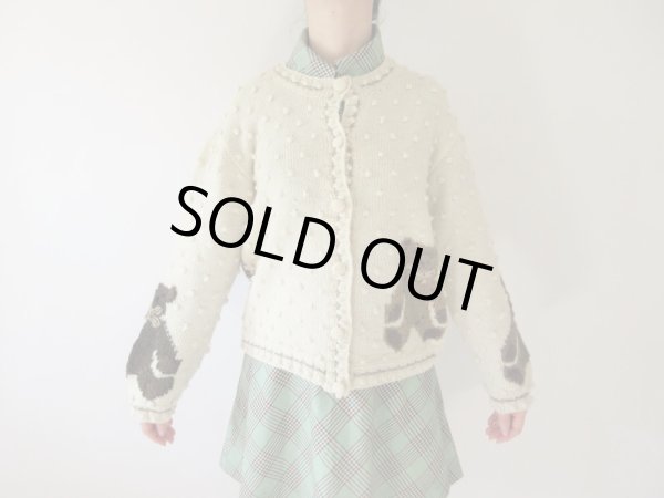 画像7: くまさんニットカーディガン (7)