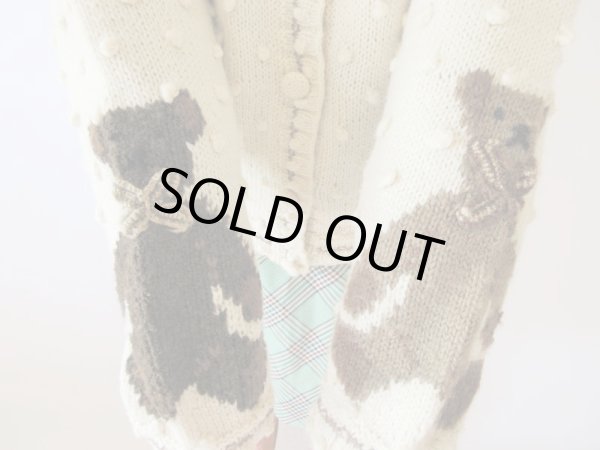 画像11: くまさんニットカーディガン (11)