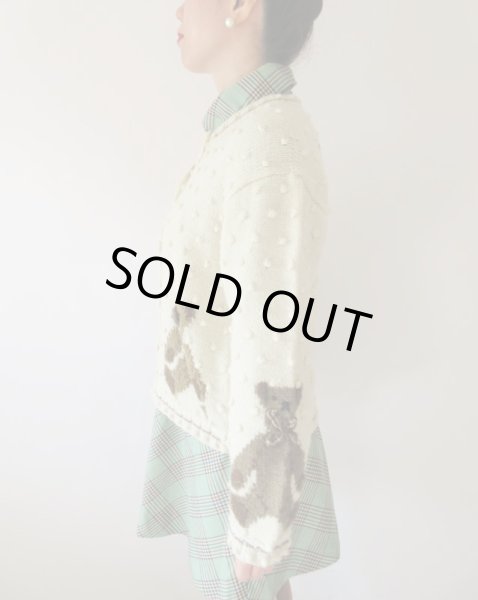 画像8: くまさんニットカーディガン (8)