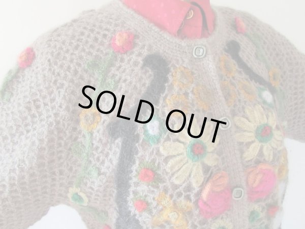 画像5: レトロモチーフのステッチニットカーディガン (5)