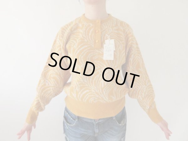 画像2: 【Dead stock*】レトロマスタードニット (2)