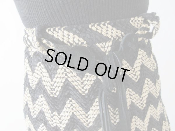 画像7: 【ドイツのvintage*】ベルトセットのスカート (7)