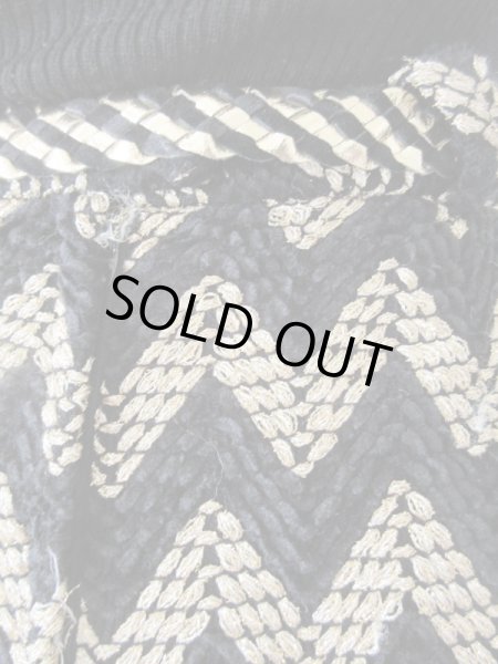 画像6: 【ドイツのvintage*】ベルトセットのスカート (6)