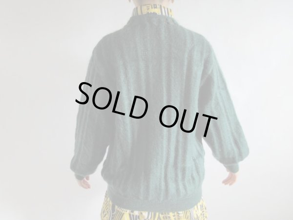 画像5: 【ゆるっと羽織る*】深みグリーンのニットカーディガン (5)