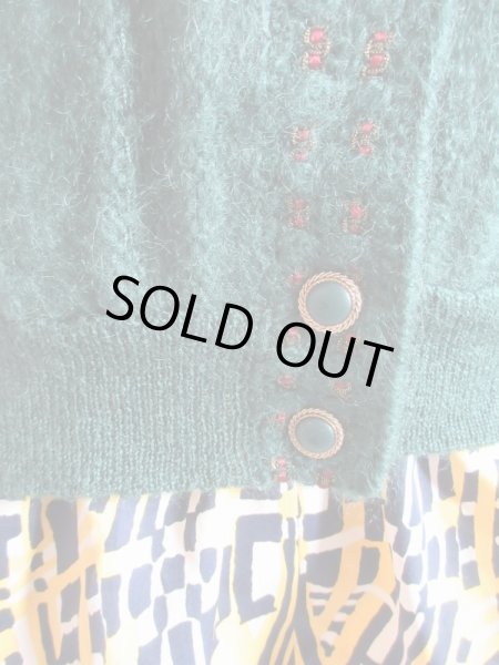 画像8: 【ゆるっと羽織る*】深みグリーンのニットカーディガン (8)