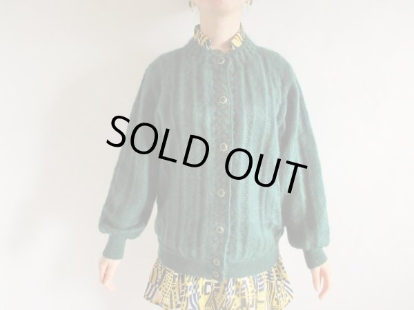 画像3: 【ゆるっと羽織る*】深みグリーンのニットカーディガン (3)