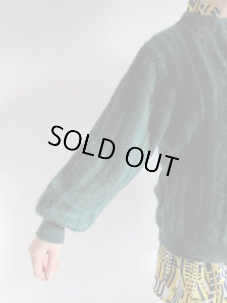 画像7: 【ゆるっと羽織る*】深みグリーンのニットカーディガン (7)