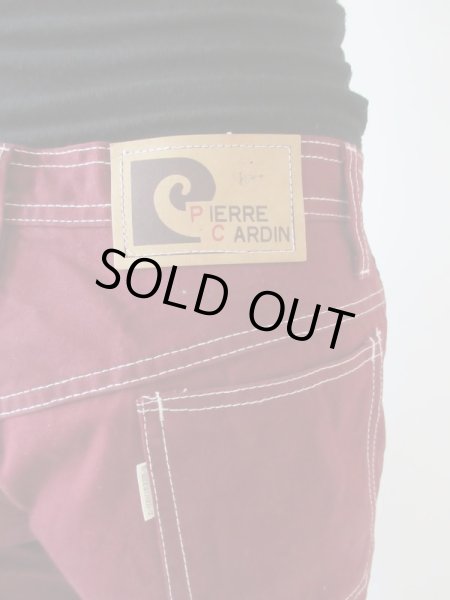 画像11: 【レトロにカッコよく*】ピエールカルダンパンツ (11)