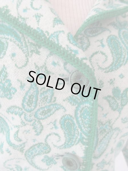 画像7: 【一目惚れ買い付け*】レトログリーンのペイズリー柄セットアップ (7)