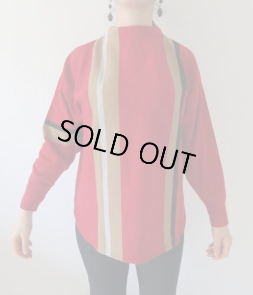 画像3: 【コケティッシュな魅力を*】レトロストライプニット (3)