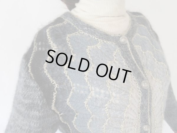 画像6: 【大人可愛く羽織りたい*】グラデーションデザインニット (6)