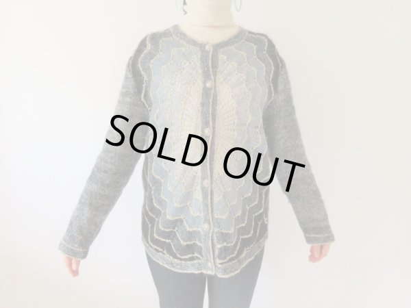 画像3: 【大人可愛く羽織りたい*】グラデーションデザインニット (3)