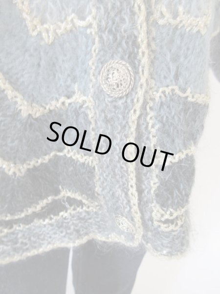 画像8: 【大人可愛く羽織りたい*】グラデーションデザインニット (8)