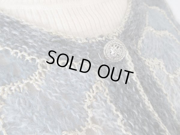 画像7: 【大人可愛く羽織りたい*】グラデーションデザインニット (7)