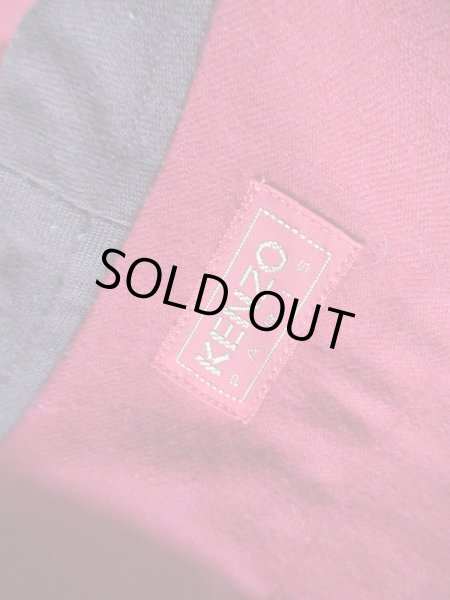 画像8: 【プチ訳アリのためお値段調整しています*】KENZOジャケット (8)