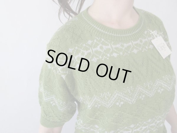 画像6: 【当時販売価格12800円*】Dead stockシルバー糸デザインニット (6)