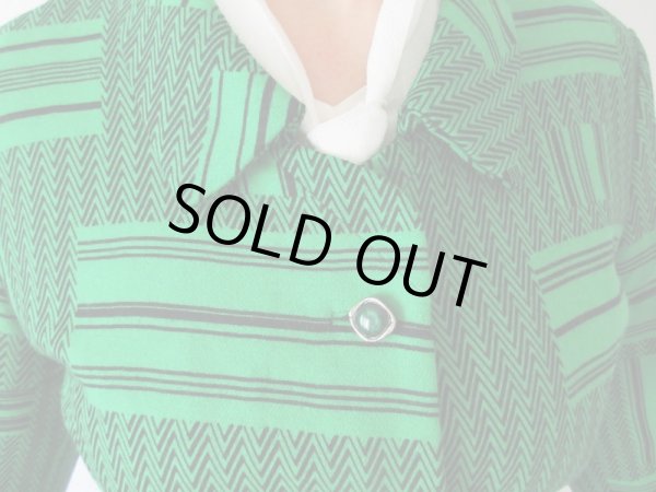 画像7: 【バッグと2点セットでお届け*】超美品*レトロモダン柄ジャケット (7)