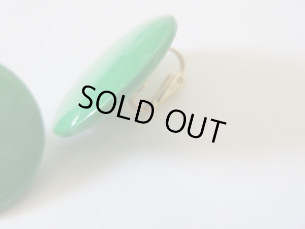 画像4: Dead stock*マルイヤリングG (4)