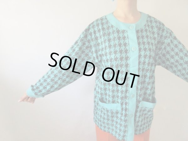 画像9: 【ゆったりsize*】未使用*千鳥柄カーディガン (9)