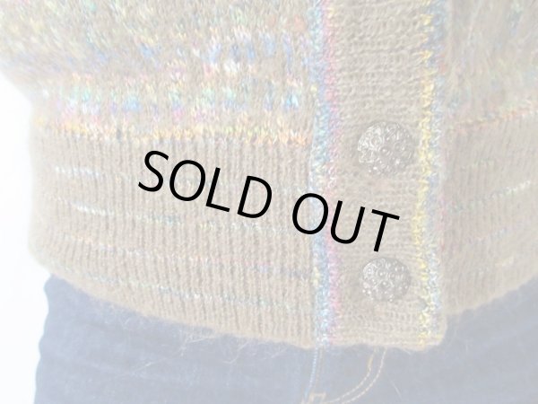 画像8: 【ブローチと2点セットでお届け*】差し色毛糸のカーディガン (8)