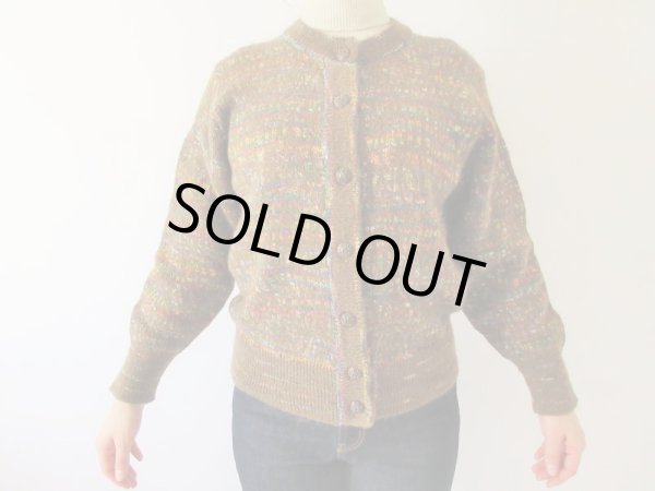 画像4: 【ブローチと2点セットでお届け*】差し色毛糸のカーディガン (4)