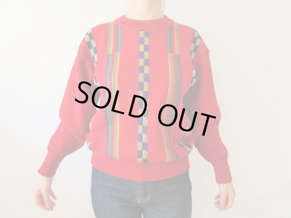 画像3: 【コケティッシュな魅力を*】幾何学ストライプニット (3)