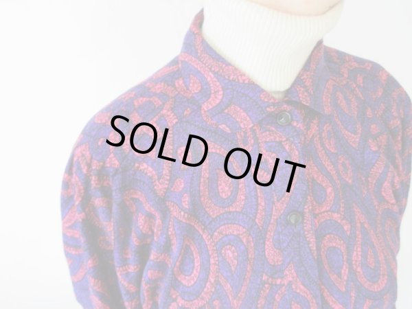 画像7: 【唯一無二*】サイケなペイズリー柄セットアップ (7)