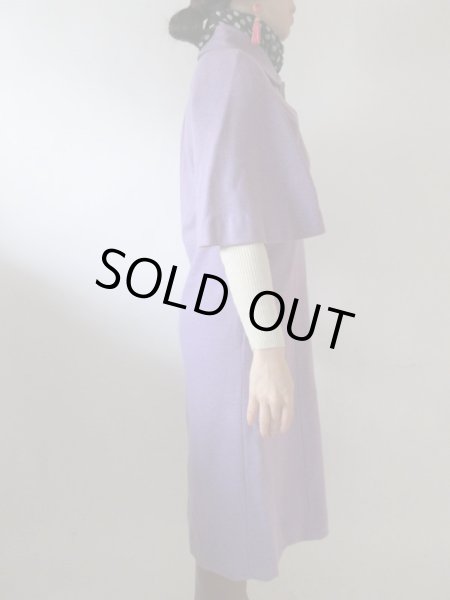 画像4: 【印象に残るパープル*】綺麗色コート (4)