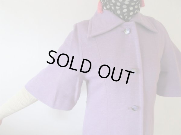 画像6: 【印象に残るパープル*】綺麗色コート (6)