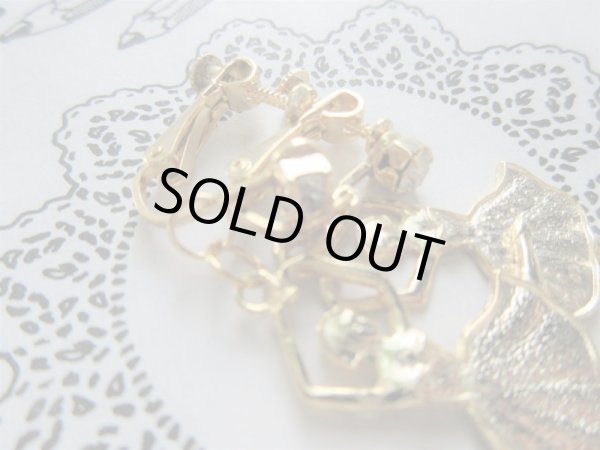 画像3: 【一粒のキラリ*】Dead stock*バレリーナのイヤリング (3)