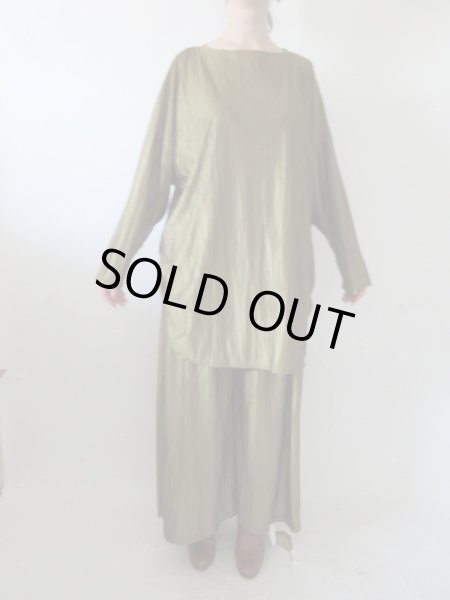 画像4: Deadstock*ゆったり大人顔セットアップ (4)