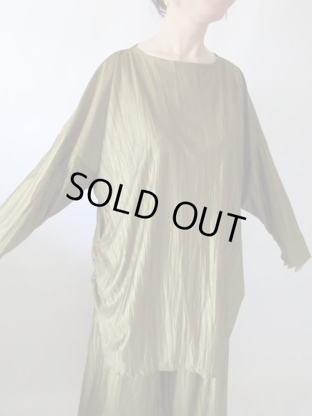 画像7: Deadstock*ゆったり大人顔セットアップ (7)