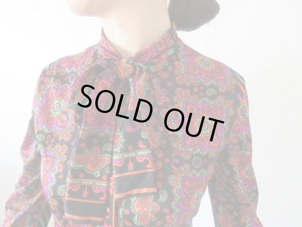 画像6: 【大胆な色使いとリボンと*】サイケ柄カラフルワンピース (6)