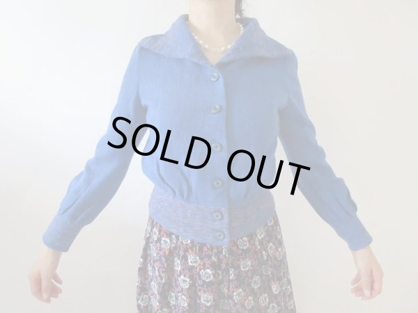 画像3: 【使える綺麗色ブルー】切り替えデザインニット (3)