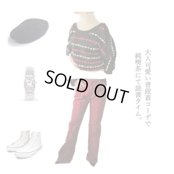 画像2: 【レトロにカッコよく*】ピエールカルダンパンツ (2)