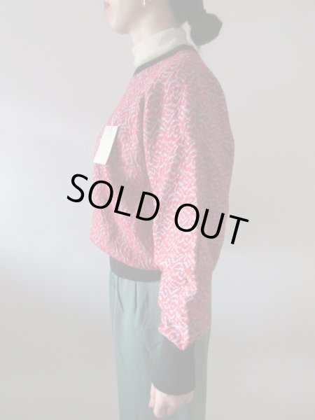 画像6: 【大人っぽくてオシャレ*】未使用*ドルマンスリーブニット (6)