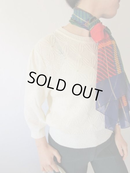 画像3: 【圧倒的存在感*】GIVENCHY*スカーフ (3)