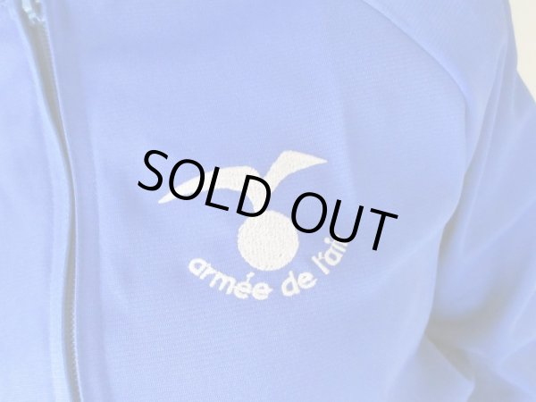 画像6: 【ヘビロテしたくなる*】フランス製のラインジャージ (6)