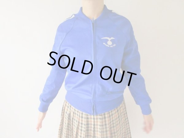 画像3: 【ヘビロテしたくなる*】フランス製のラインジャージ (3)