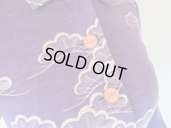 画像8: HANAE MORIワンピース (8)