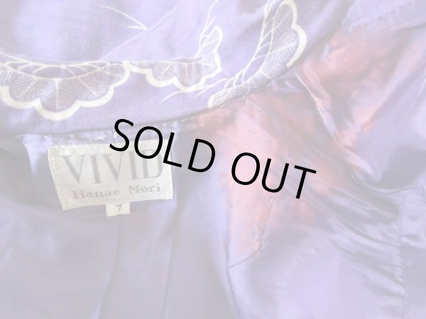 画像9: HANAE MORIワンピース (9)