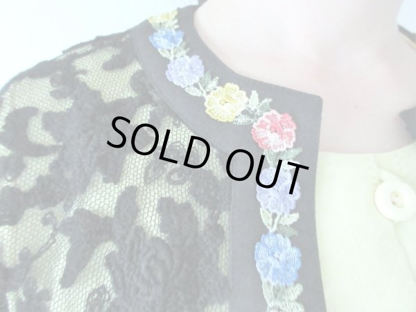画像3: 【ニュアンスをまとう*】お花装飾のレースカーディガン (3)