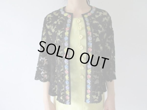 画像4: 【ニュアンスをまとう*】お花装飾のレースカーディガン (4)