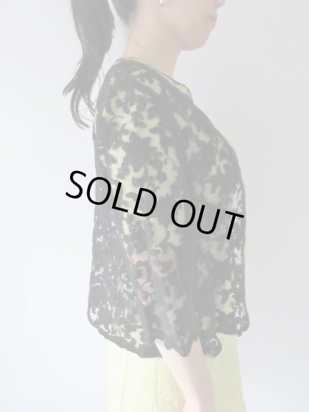 画像5: 【ニュアンスをまとう*】お花装飾のレースカーディガン (5)