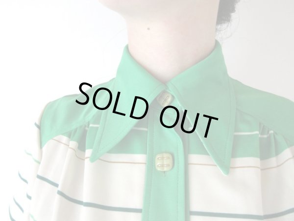 画像7: レトログリーンのボーダーワンピース (7)