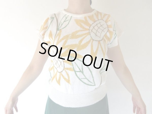 画像3: 【夏のお出かけはコレで決まり*】ひまわり柄ニット (3)